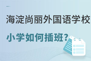 ZW(xu)УСW(xu)D(zhun)W(xu)