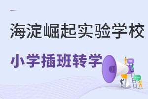 ^(q)(sh)(yn)W(xu)УСW(xu)