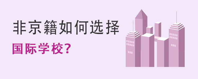 Ǿx(gu)HW(xu)У
