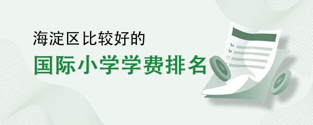 HСW(xu)W(xu)M(fi)һ[.jpg