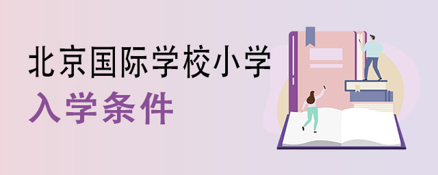 (gu)HW(xu)УСW(xu)W(xu)l