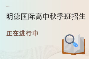 (du)⽛(jng)(j)Q(mo)״W(xu)uоԺH＾.jpg