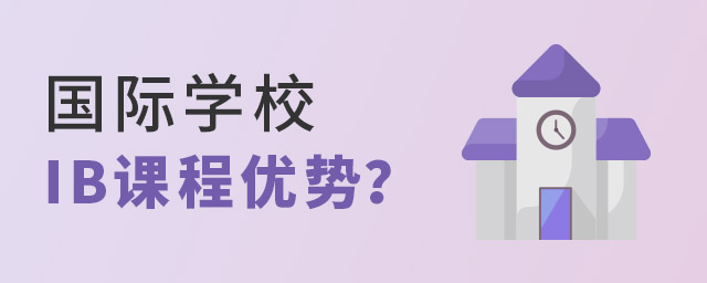 (gu)HW(xu)УIBnЩ(yu)(sh)