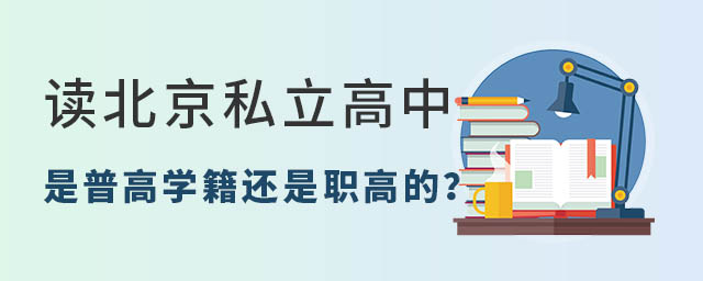 ˽ЌW(xu)