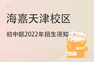 ·HpZW(xu)УУ^(q)в2022lcM(fi)(bio)(zhn)