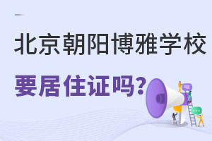 ꖲŌW(xu)УҪסC