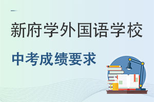 ¸W(xu)ZW(xu)УЌпɿҪ