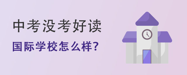 (gu)HW(xu)Уôӣ.jpg