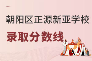ꖅ^(q)ԴW(xu)Уȡ?jn)?sh)