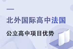 гꖅ^(q)ͬZWУôаW(yu),HЃ(yu)