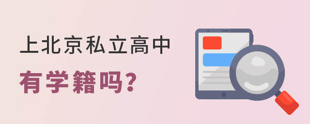 ϱ˽ЌW(xu)5 3.jpg