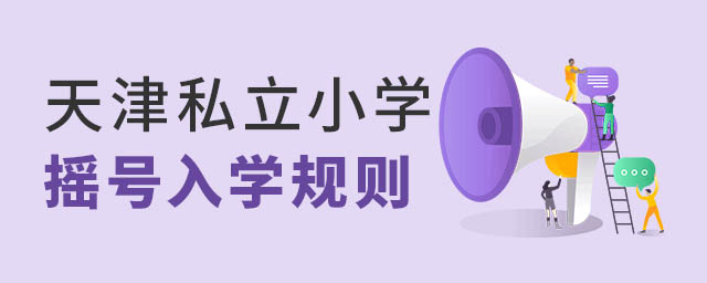 ˽СW(xu)u̖(ho)W(xu)Ҏ(gu)t