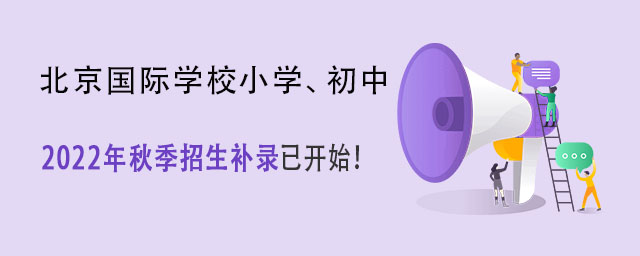 2022＾a(b)ѽ(jng)_(ki)ʼ.jpg