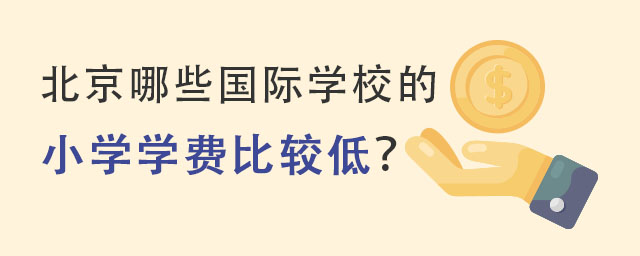 Щ(gu)HW(xu)УСW(xu)W(xu)M(fi)^,