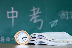 Ќ(sh)(yn)ZW(xu)УСZNHаҪпɿ