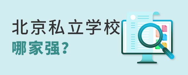 ˽W(xu)Уļҏ