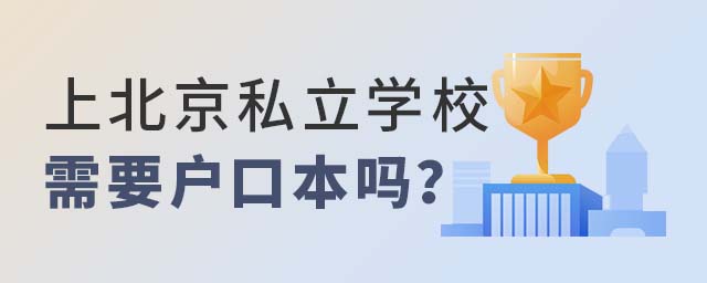 ϱ˽W(xu)УҪڱ