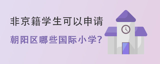 ǾWՈꖅ^(q)ЩHСW