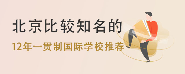 ^֪12һ؞ƇHW(xu)У],