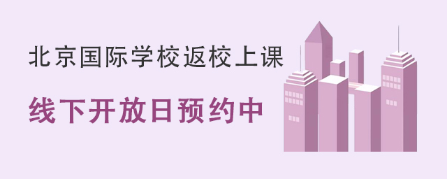 @ЩHW(xu)УСW(xu)ѽ(jng)(f)n!W(xu)У_A(y)s.jpg