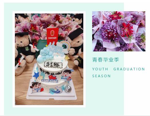 ͨ݅^(q)˽ˌW(xu)У