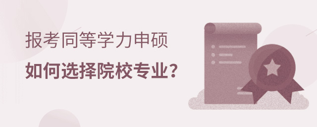 ͬȌW(xu)TxԺУI(y)