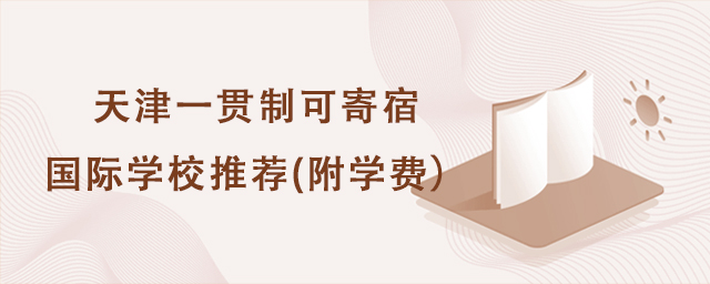 2022СW(xu)һ؞ƿɼއHW(xu)У]