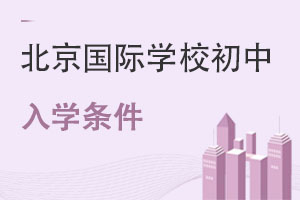 (gu)HW(xu)УW(xu)l