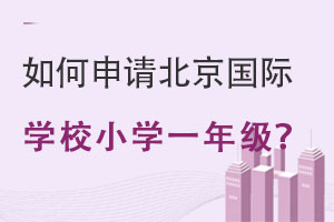 ՈHW(xu)УСW(xu)һ꼉