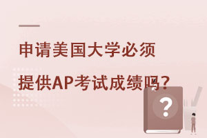 APnʲônՈ(qng)(gu)W(xu)ṩAPԇɿ(j)