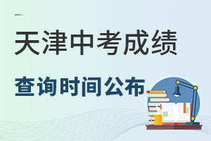 2022пɿ(j)ԃr(sh)g־Ը(bo)@˽Σ
