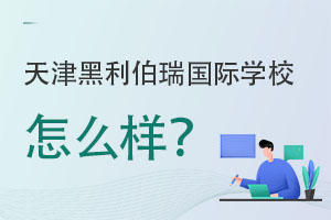 (gu)HW(xu)Уô