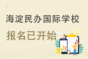2022꺣kСW(xu)HW(xu)У־Ը(bo)_ʼ^(q)(bo)ҪMʲôҪ