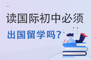 x(gu)Hб횳(gu)W(xu)