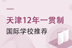 2022СW(xu)һ؞ƿɼއHW(xu)У](W(xu)M)