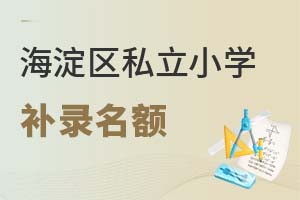 2022걱^(q)˽СW߀a~ٿ