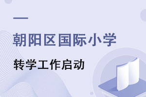 ꖅ^(q)HСW(xu)2022D(zhun)W(xu)Ո