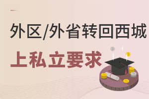 ^(q)/ʡлǅ^(q)˽ҪMʲôl˲ʲô