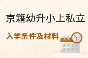 ڱС˽СW(xu)MЩW(xu)lṩʲô