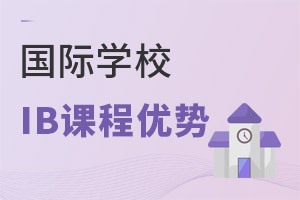 x(gu)HW(xu)УIBnЩ(yu)(sh)