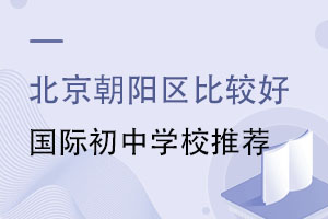 2022걱(yng)^(q)^õć(gu)HЌW(xu)У]W(xu)M(fi)