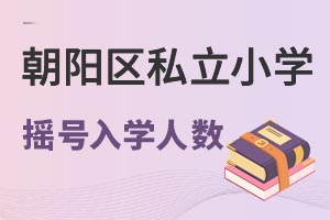 ꖅ^(q)36˽СW(xu)Ӌ(j)u̖(ho)W(xu)Ďʴ