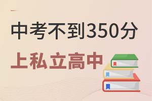 п350ϱ˽ІЩ˽п