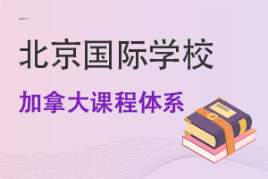 (gu)HW(xu)УM(jn)Щônwϵ