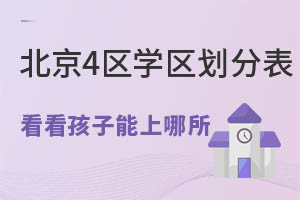 2022걱4^(q)W^(q)ֱˣﺢӿk/˽СW