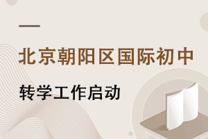 (yng)^(q)(gu)H2022D(zhun)W(xu)(dng)