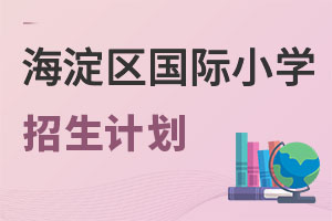 ץo^(q)HСW(xu)W(xu)Ӌ(j)(bo)r(sh)gH4