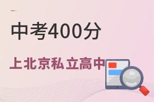 п400ʲôϱ˽І