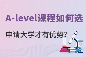x(gu)HW(xu)УA-LevelnxՈ(qng)W(xu)Ѓ(yu)(sh)