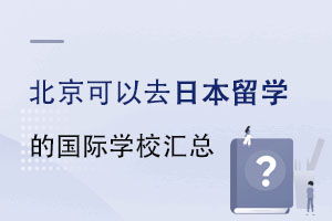 ЩձW(xu)ć(gu)HW(xu)УW(xu)M(fi)